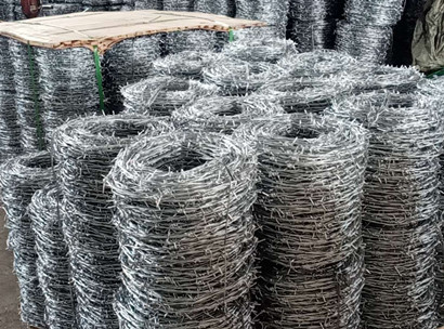 刺鐵絲.jpg 刺鐵絲.jpg